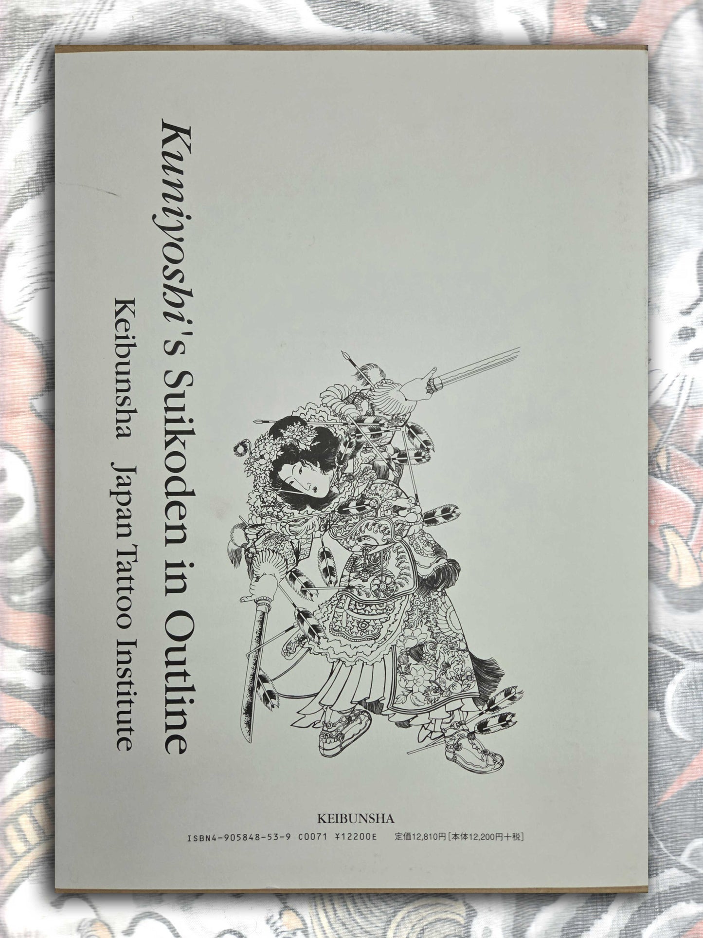 Kuniyoshi Suikoden in Outline (2004)