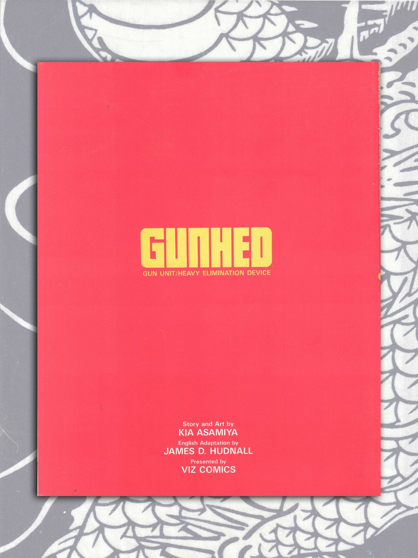 Gunhed #2 (1990)