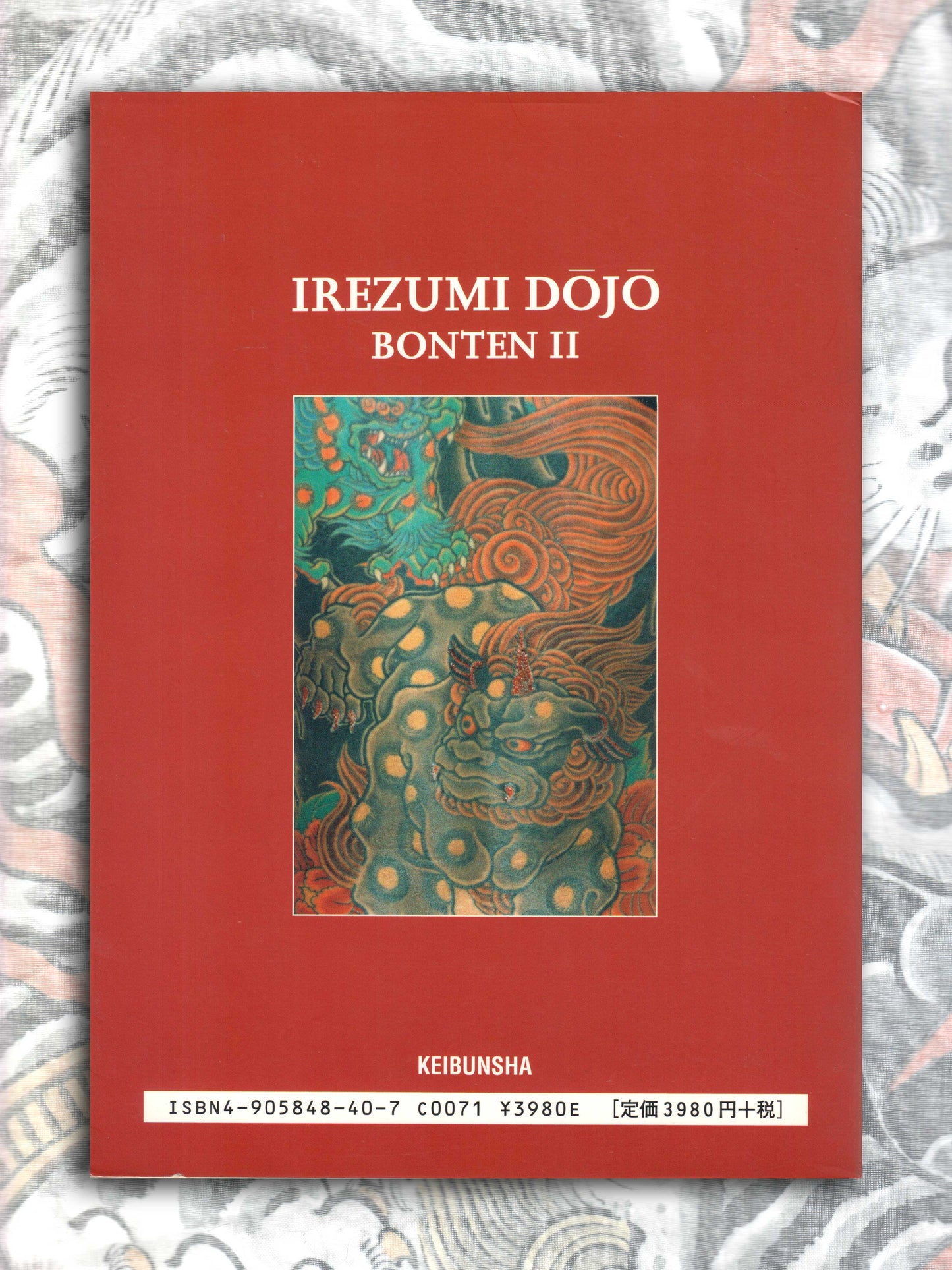 Irezumi Dojo Bonten II - Two Book Set (2001)