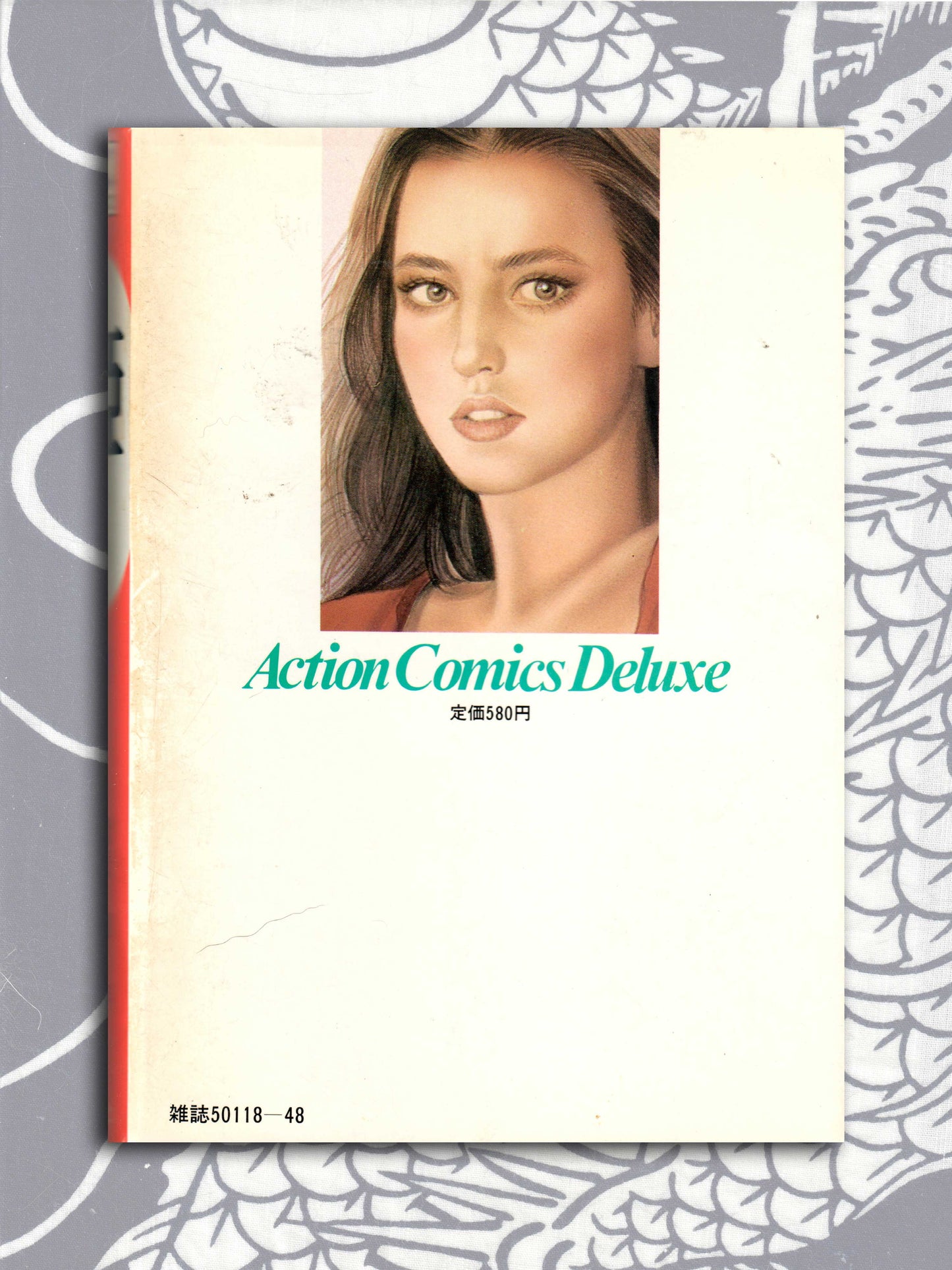 Princess (Hime) Deluxe Set by Mieko Kawasaki (1984)