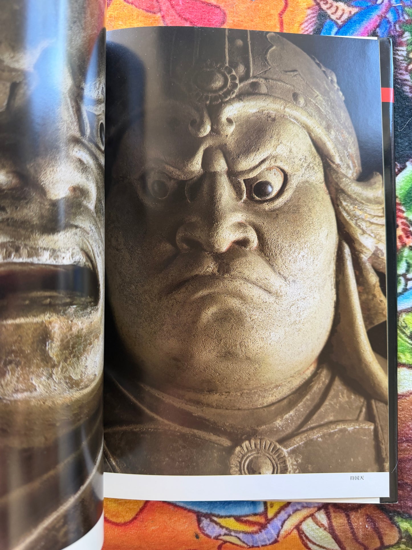 Four Heavenly Kings - Six Enchanting Buddhist Statues (1994)