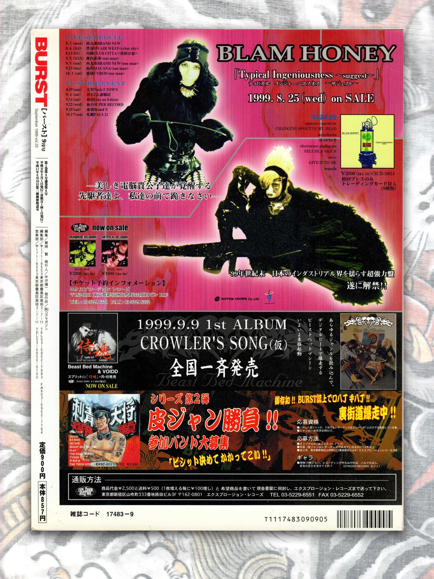 Burst Magazine - Volume 22 - September 1999