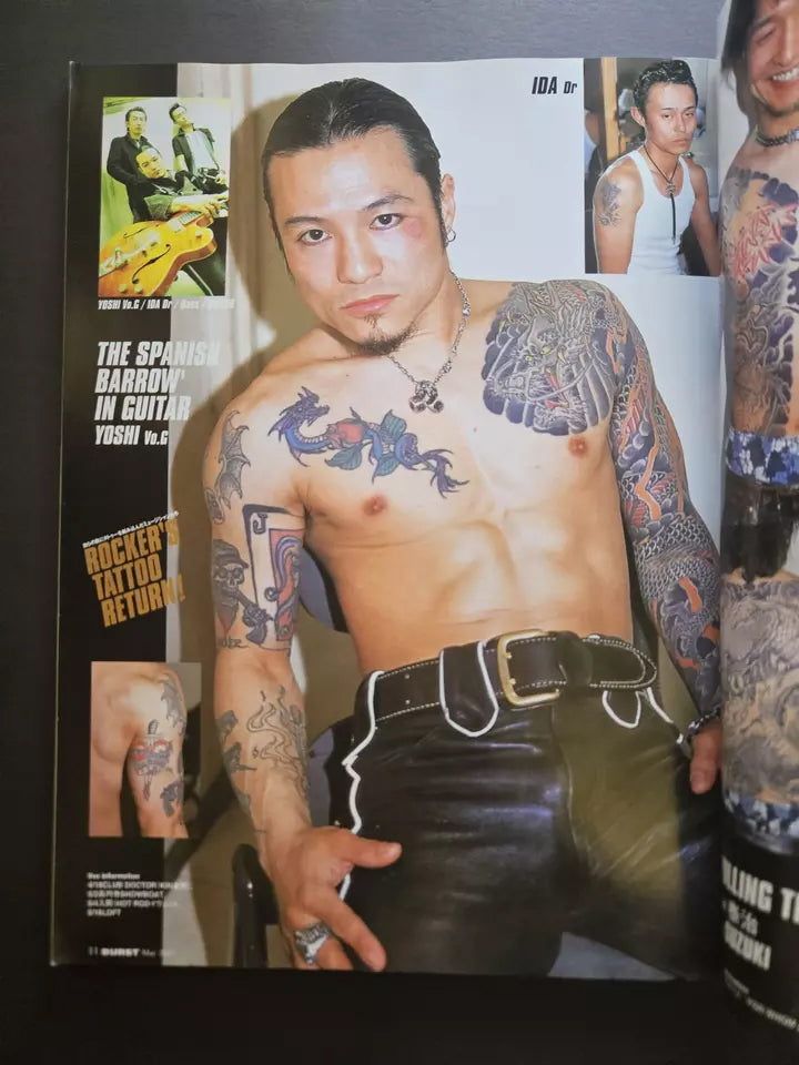 Burst Magazine - May 2003