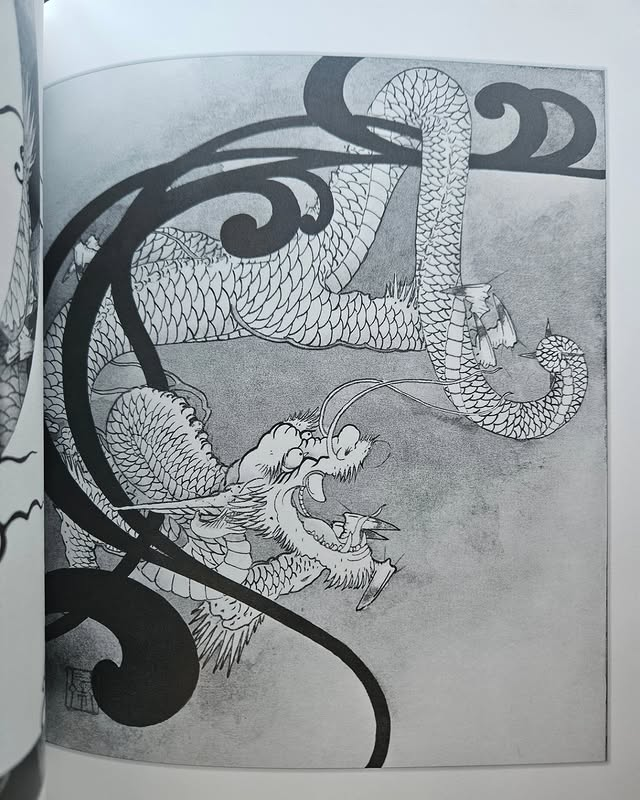 100 Dragons of Tansai (2011)