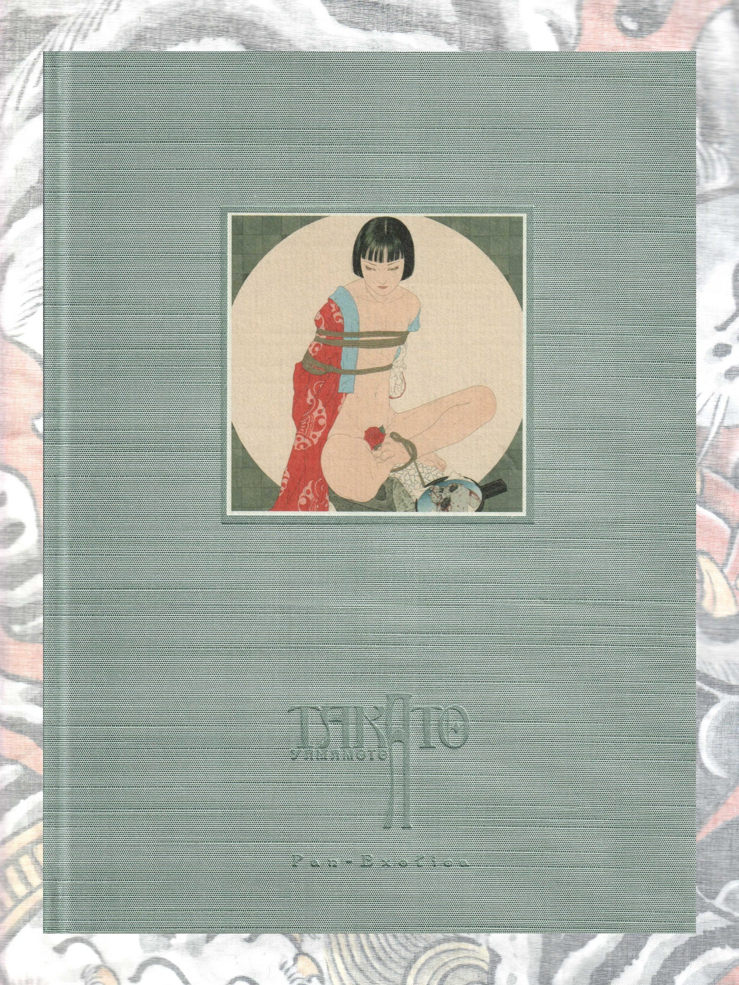 Altar of Narcissus by Takato Yamamoto SIGNED (2023)