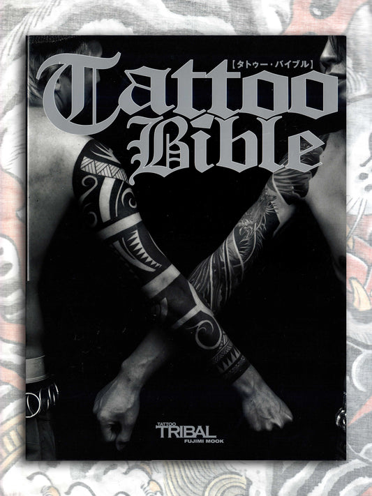 Tattoo Bible - Fujimi Mook (2010)