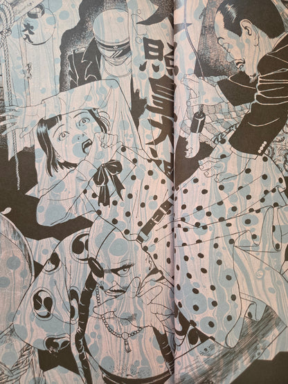 Suehiro Maruo - New Century SM Pictorial (2000) - Signed!