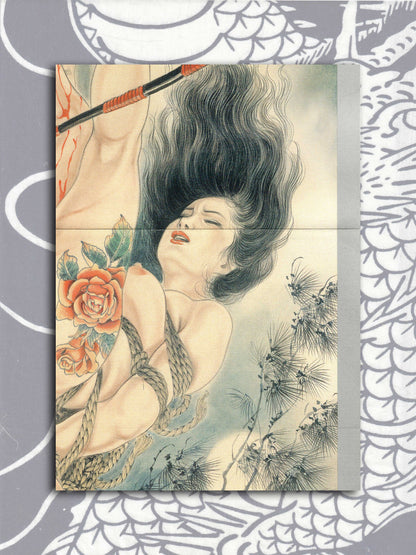 SM Secret Stories - August 1990