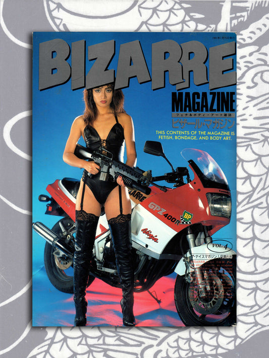 Bizarre Magazine - January 1991