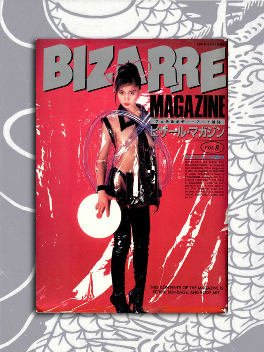 Bizarre Magazine - September 1991