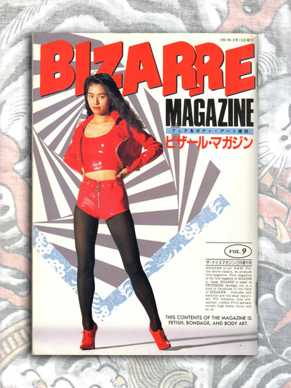 Bizarre Magazine - December 1991