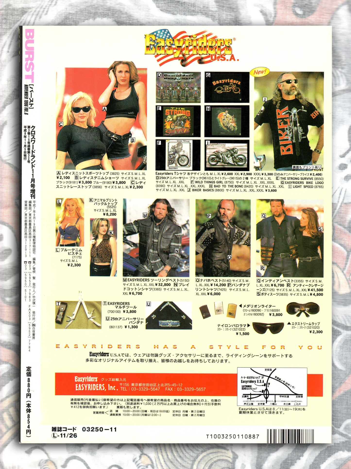 BURST Magazine - November 1996
