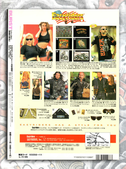 BURST Magazine - November 1996
