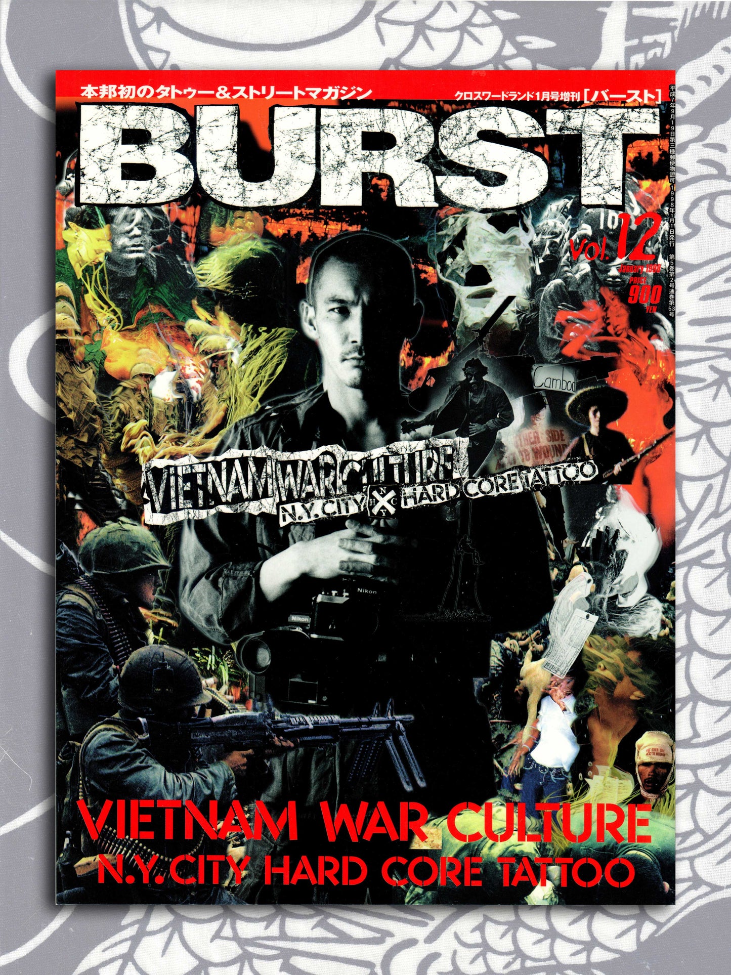 Burst Magazine - January 1998