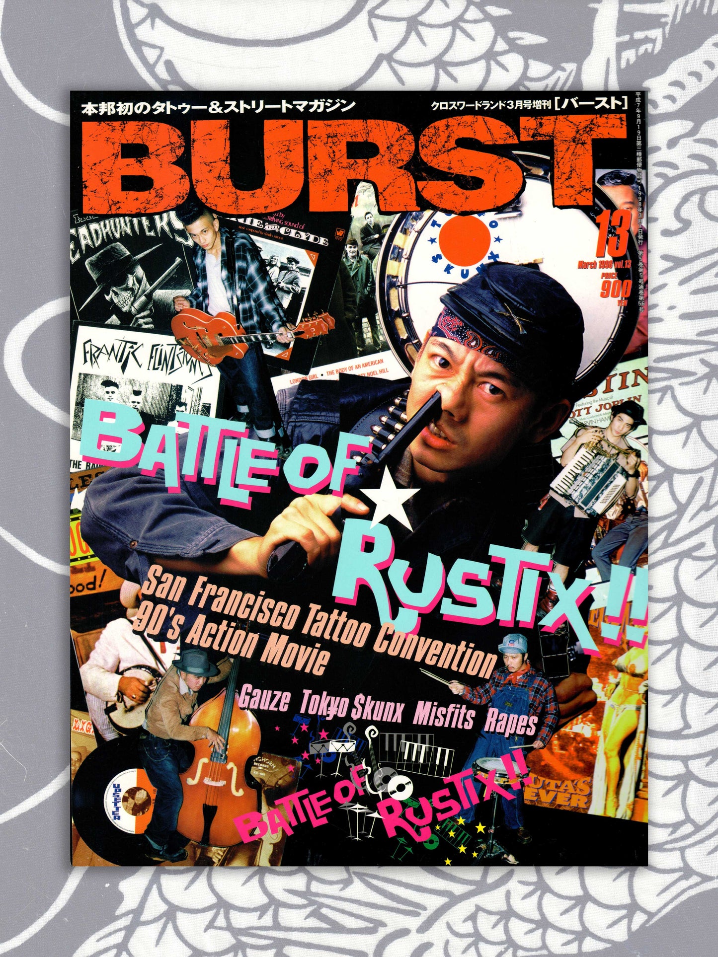 Burst Magazine - March 1998