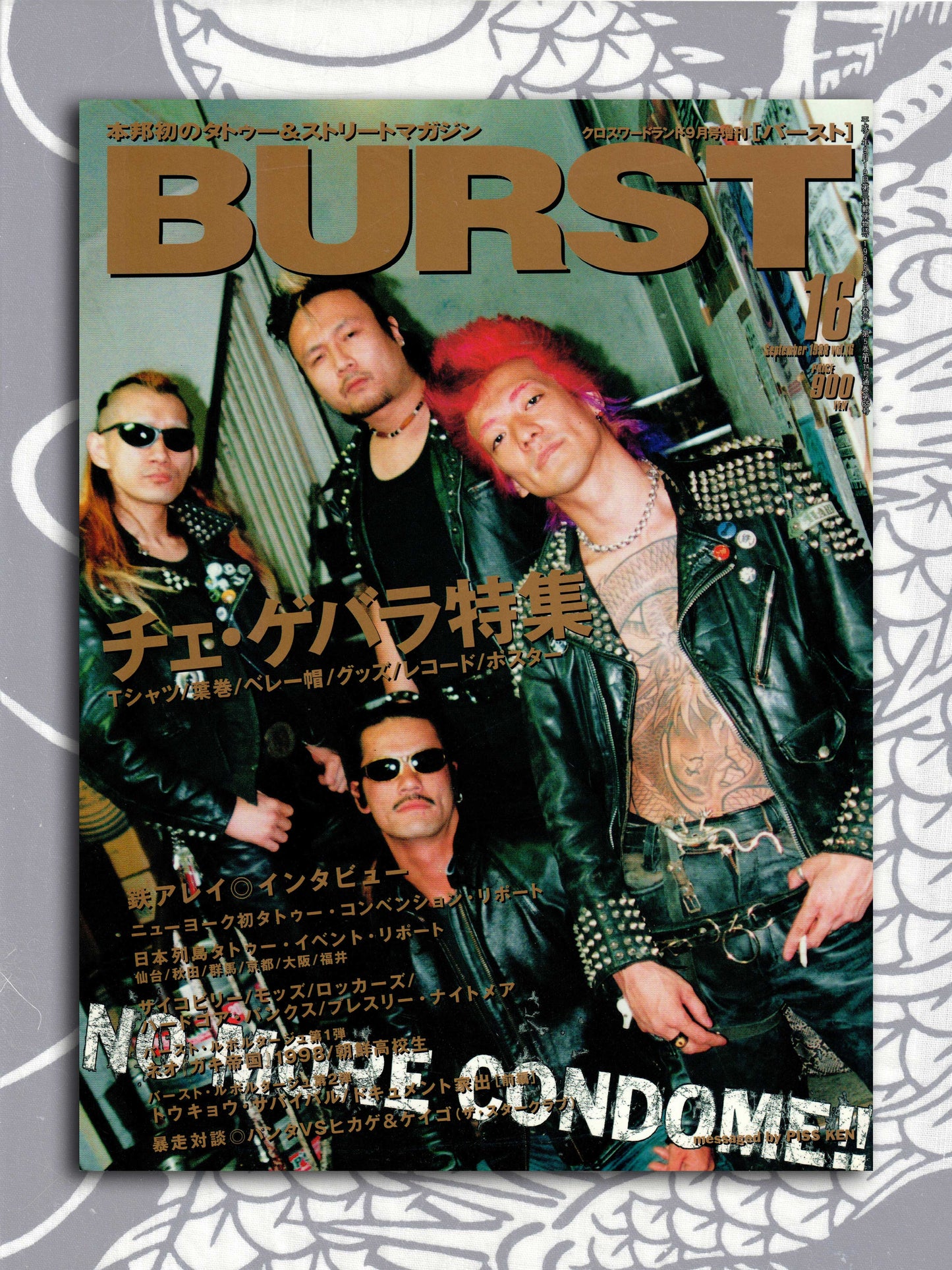 Burst Magazine - September 1998