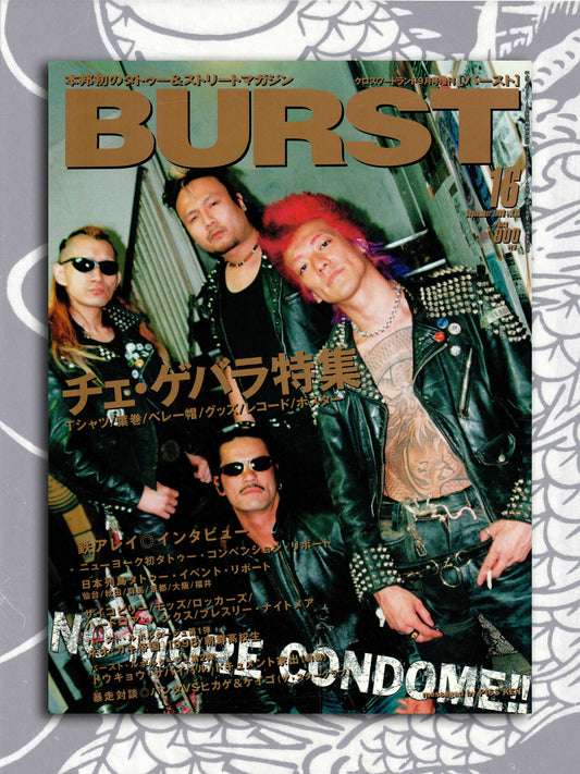 Burst Magazine - September 1998