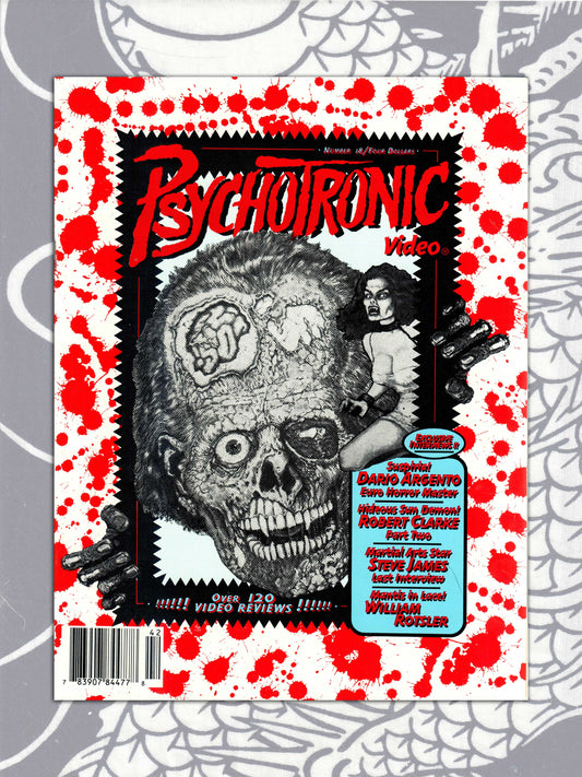 Psychotronic Video Magazine #18 (1994)