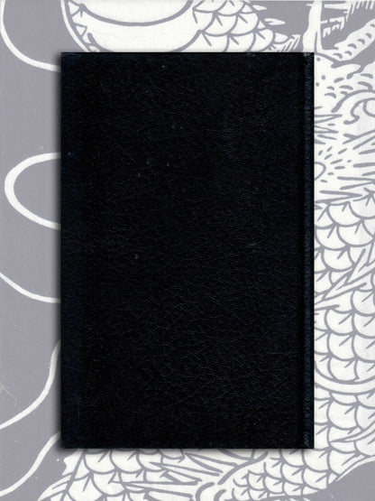 Rocks of Ages - Don Ed Hardy (1992)