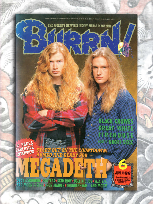 BURRN! Heavy Metal Music Magazine (1992)