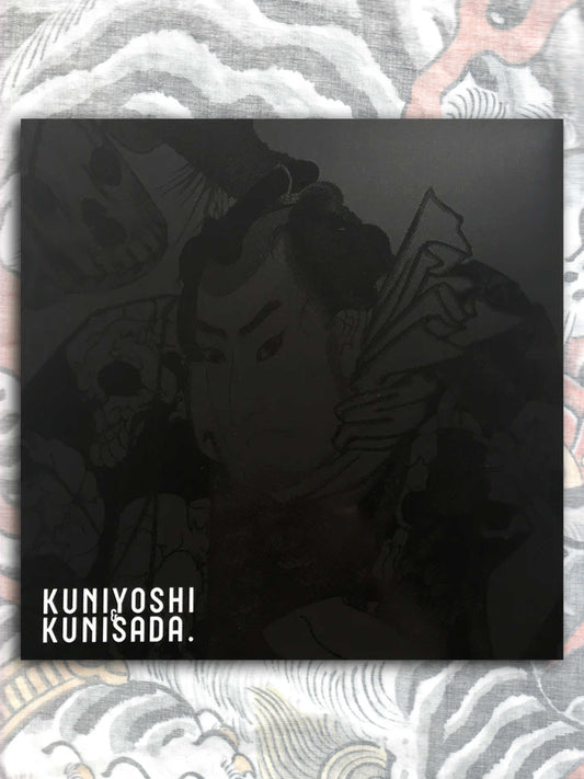 Kuniyoshi & Kunisada Catalog (2016)