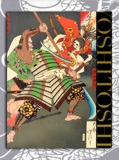 Tsukioka Yoshitoshi - 120th Memorial Retrospective (2012)