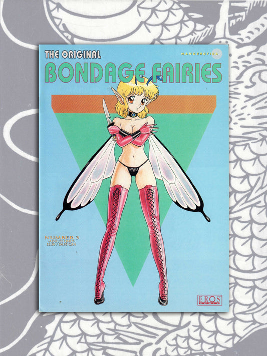 Original Bondage Fairies #3 - Kondom (1999)