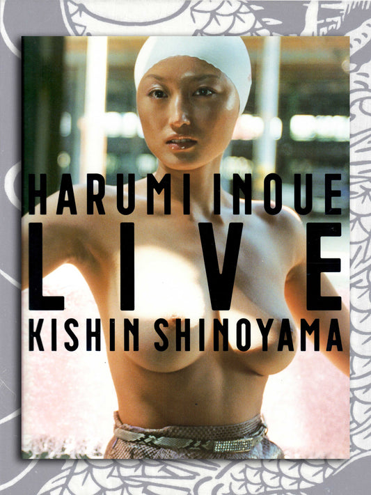Harumi Inoue Live! - Kishin Shinoyama (1999)