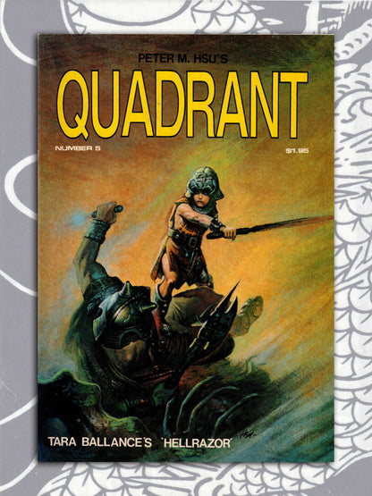 Quadrant #5 - Peter Hsu (1985)