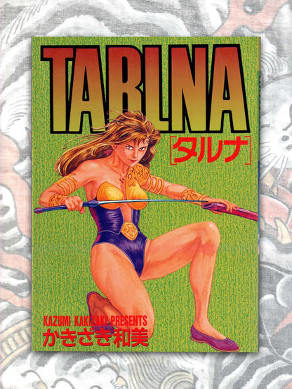 Tarlna by Kazumi Kakizaki (1990)