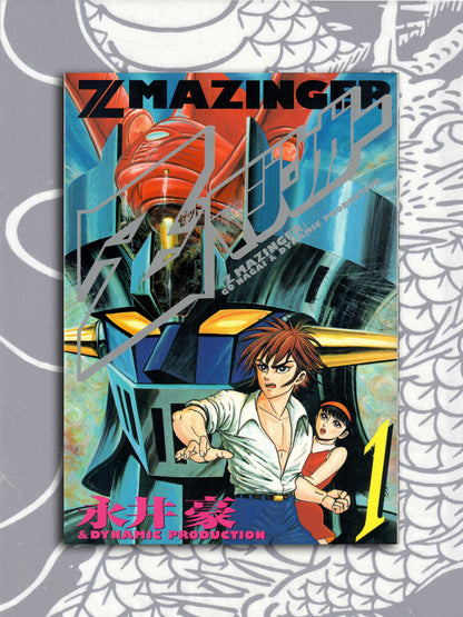 Z Mazinger Complete Set - Go Nagai (1999)