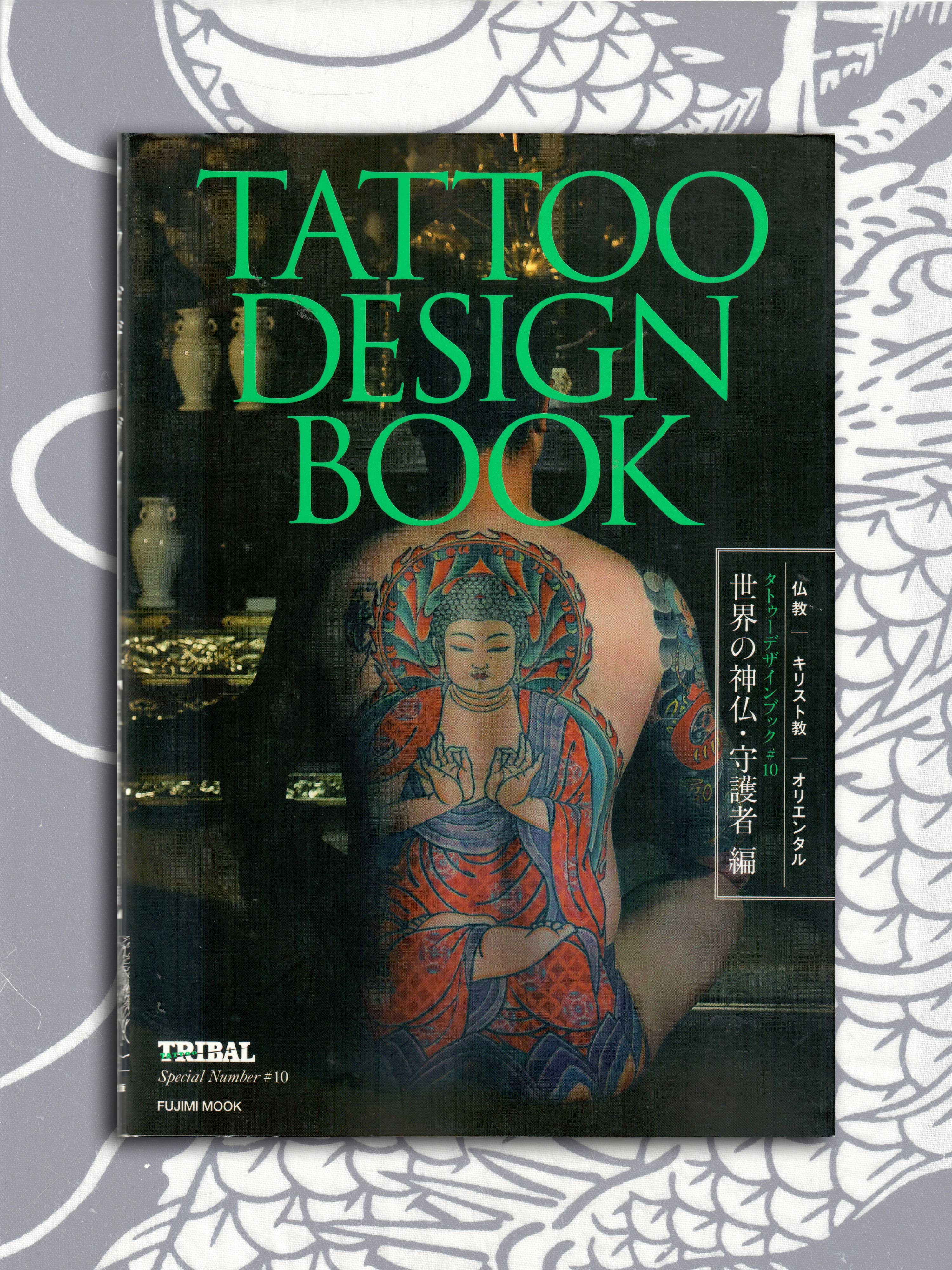 Tattoo Books – Jaguar Collectibles