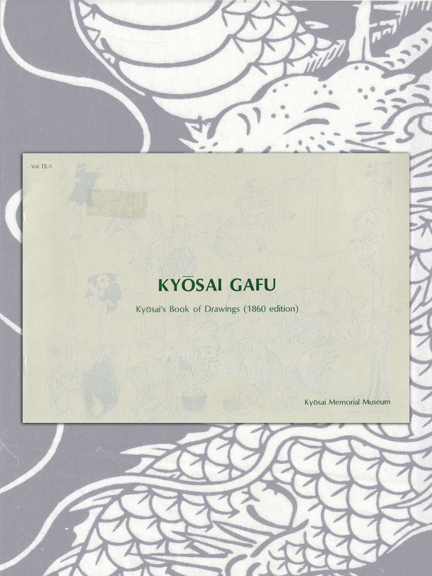KYOSAI Gafu - Kyosai's Book of Drawings (1985)