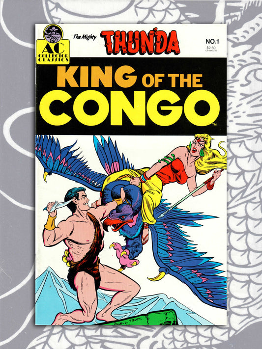 Thunda King of the Congo (1989)