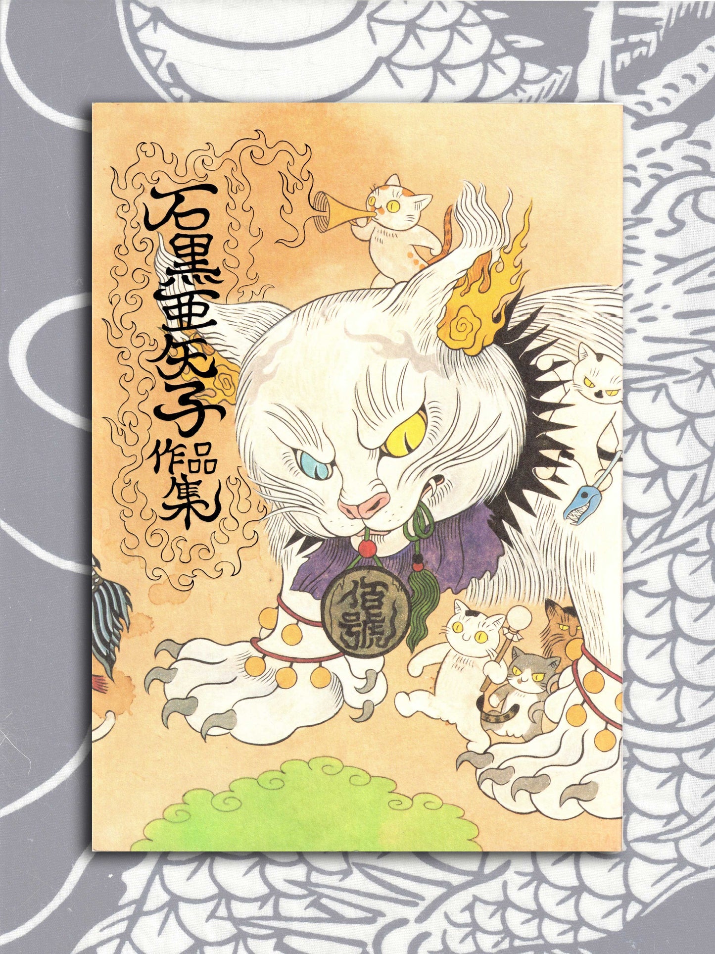 Ayako Ishiguro Works (2016)