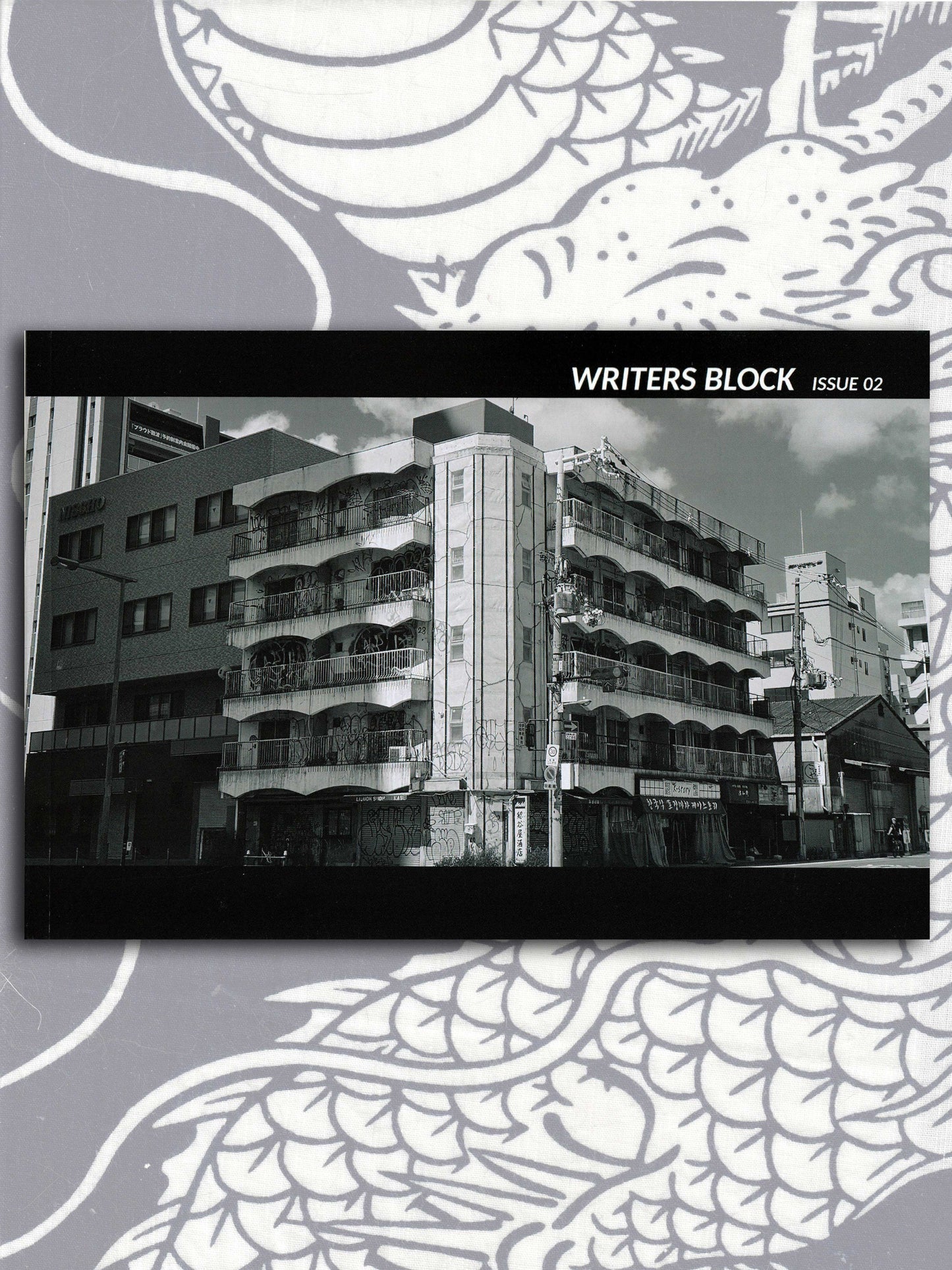 Writers Block Issue 2 Zine (2025)