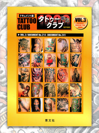 Tattoo Club Volume 3 by Keibunsha (2001)