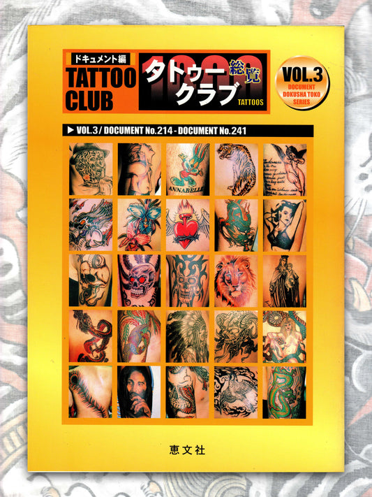 Tattoo Club Volume 3 by Keibunsha (2001)