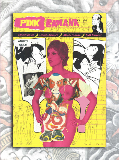 Pink Banana Vol 2 (2025)