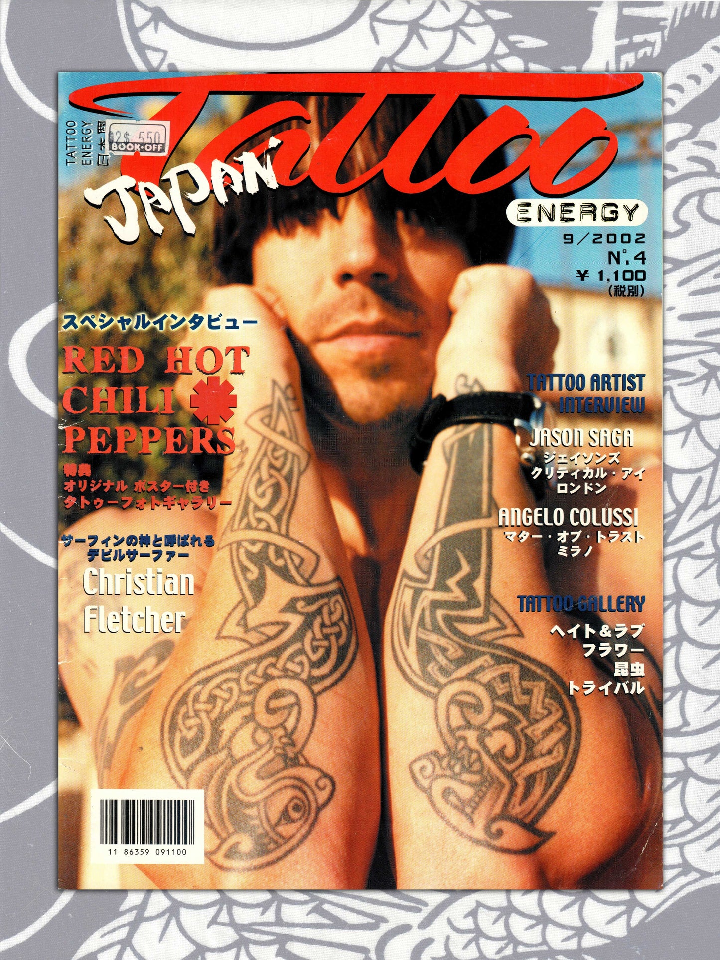 Japan Tattoo Energy - September 2002