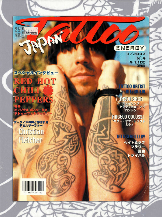 Japan Tattoo Energy - September 2002