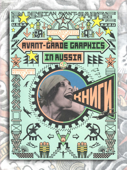Avant-Garde Graphics in Russia - Hiroshi Unno (2015)