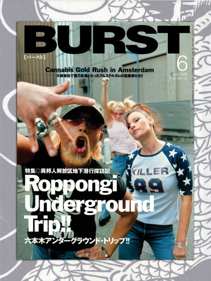 Burst Magazine - June 2000