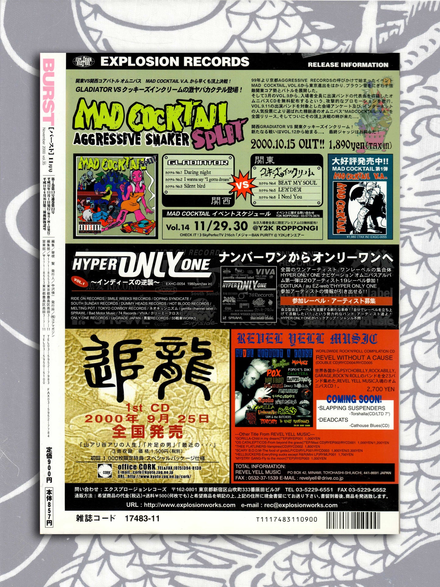 Burst Magazine - November 2000