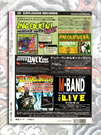 BURST Magazine - May 2001