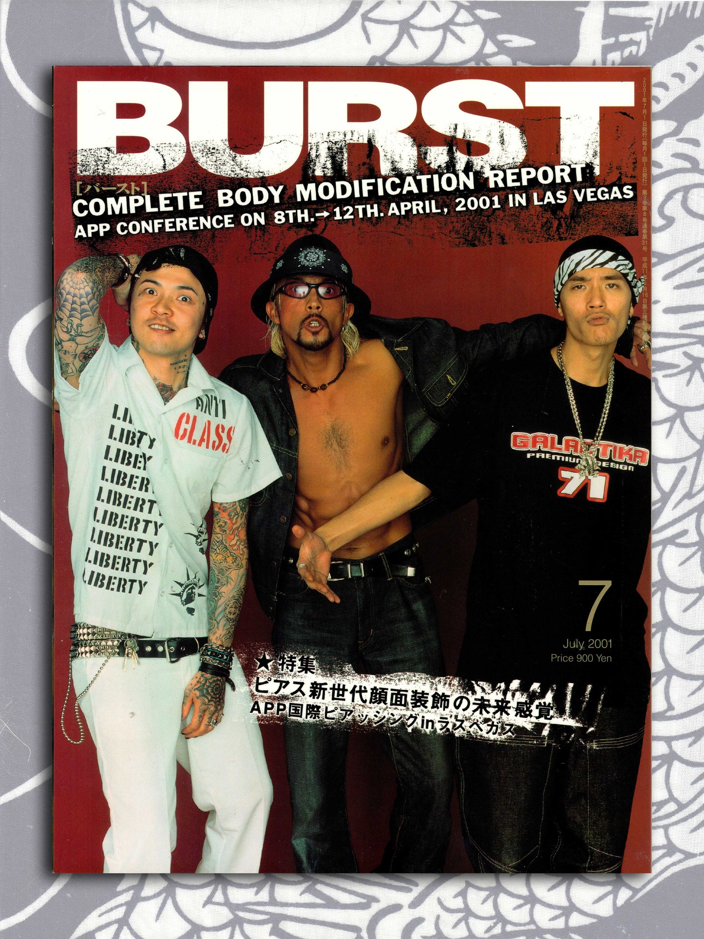 Burst Magazine - July 2001