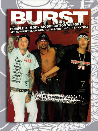 Burst Magazine - July 2001