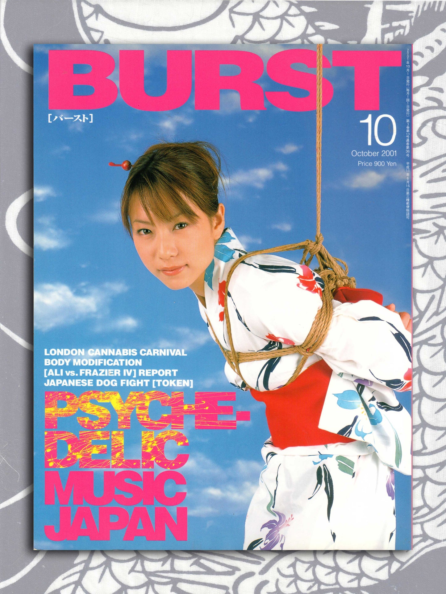BURST - October 2001