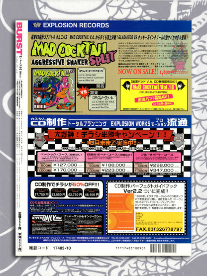 BURST - October 2001