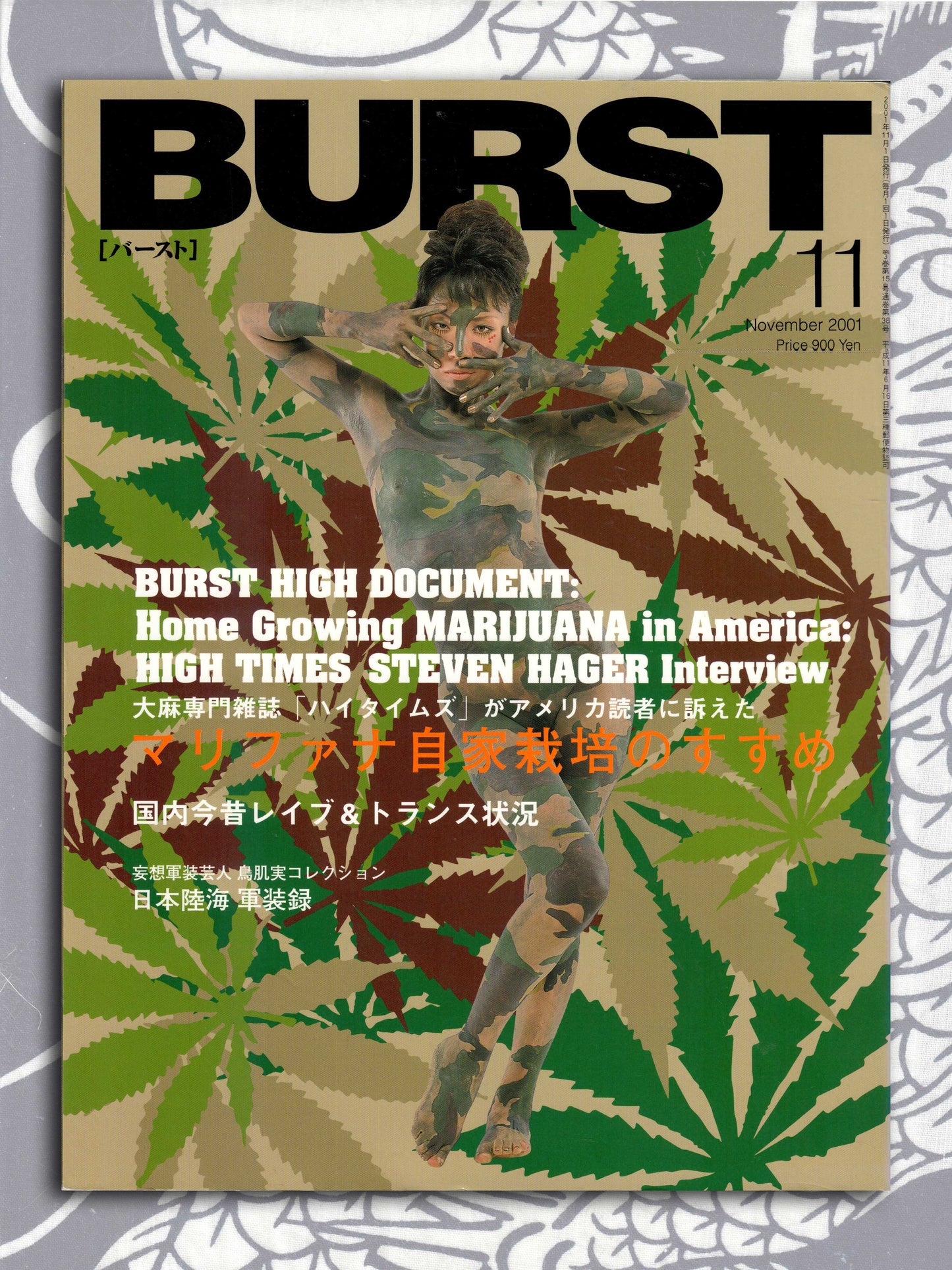 Burst Magazine - Volume 47 - November 2001